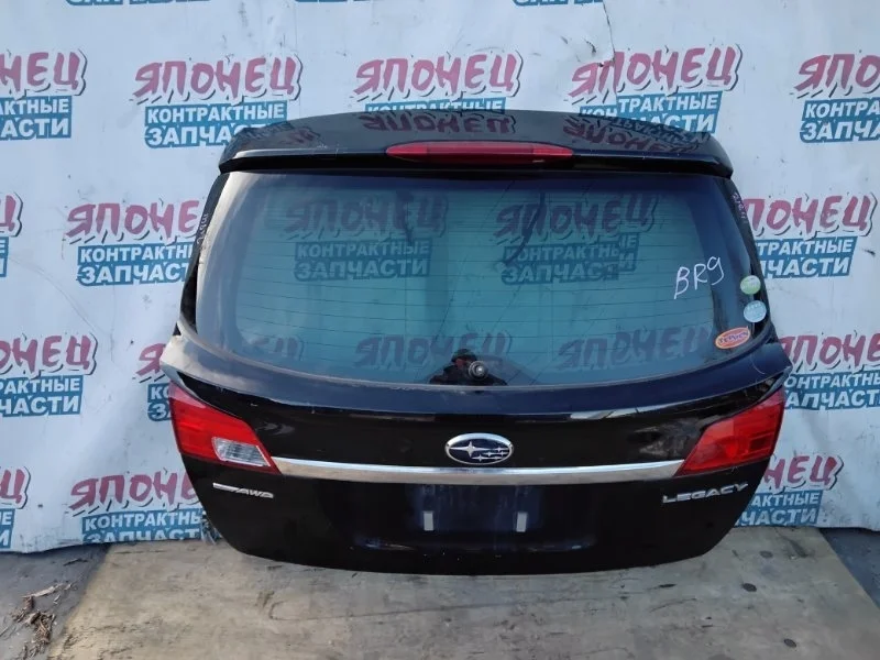 Дверь багажника Subaru Legacy 60809AJ0109P BR9 EJ253