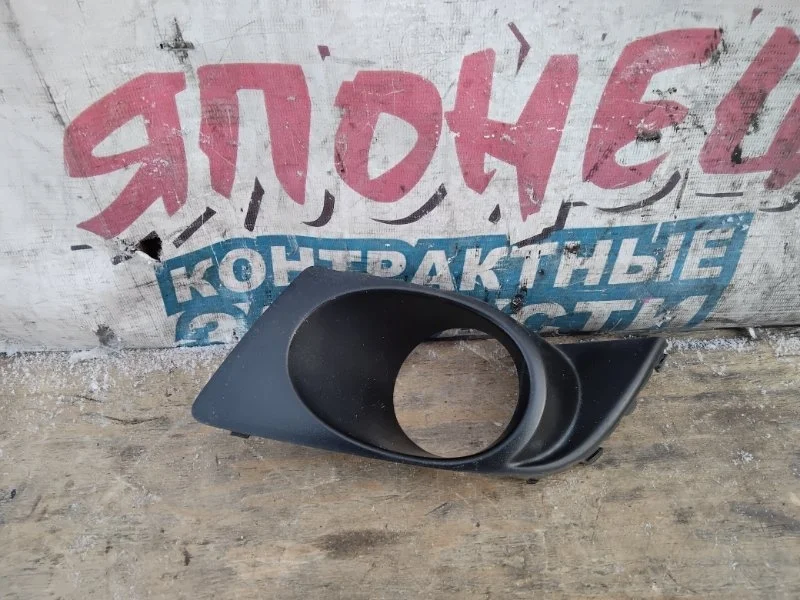 Накладка противотуманной фары Subaru Legacy 57731AG670 BP5 EJ20, передняя левая