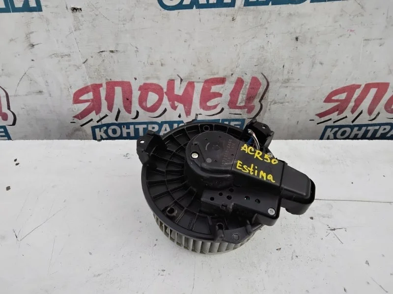 Мотор печки Toyota Estima 8710333100 ACR50 2AZ-FE