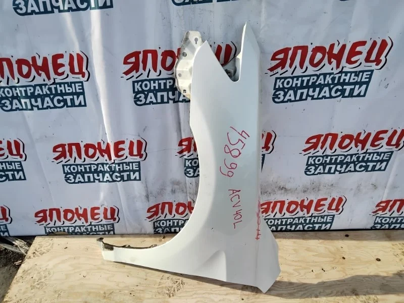 Крыло Toyota Camry 5380233160 ACV40 2AZ-FE, переднее левое