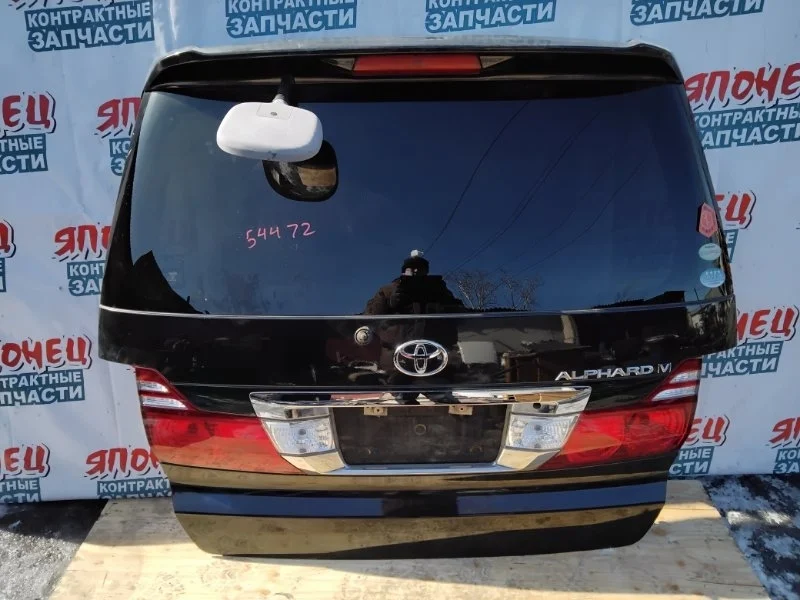 Дверь багажника Toyota Alphard 6700558011 ANH10 2AZ-FE