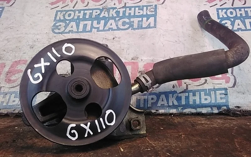 Гидроусилитель Toyota Mark Ii 4431022650 GX110 1G-FE