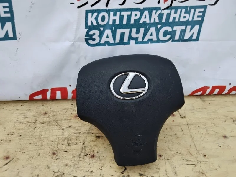 AIRBAG на руль Lexus Is350 4513053080C0 GSE21 2GR-FSE