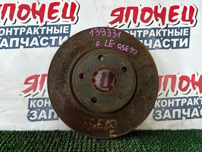 Тормозной диск Lexus Is250 4351230310 GSE20 4GR-FSE, передний