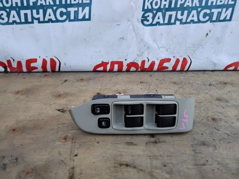 Блок упр. стеклоподъемниками Nissan Skyline 25401AL500 V35 VQ25DD