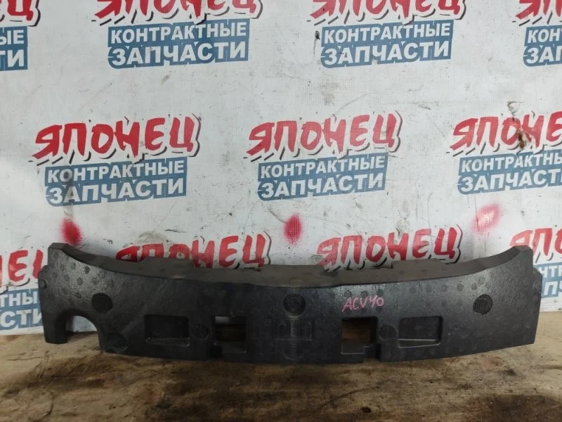 Абсорбер бампера Toyota Camry 5261133140 ACV40 2AZ-FE, передний
