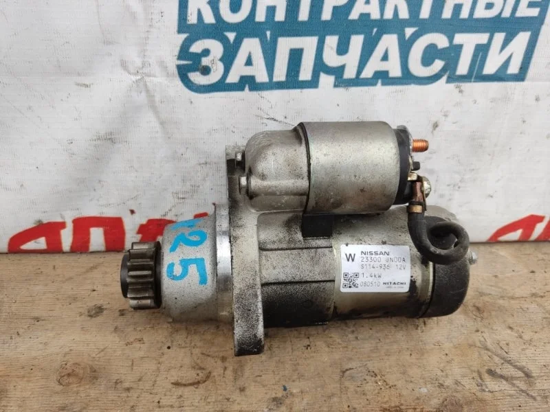 Стартер Nissan Teana 23300JN00A J32 VQ25DE