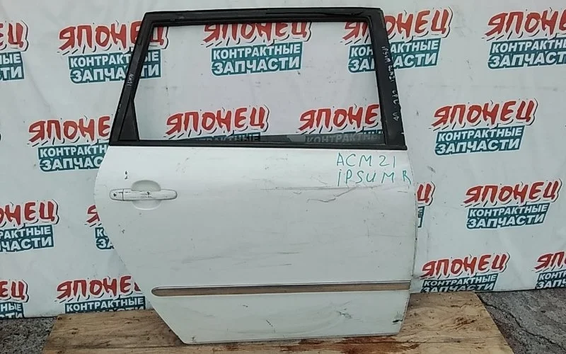 Дверь Toyota Ipsum 6700344060 ACM21 2AZ-FE, задняя правая