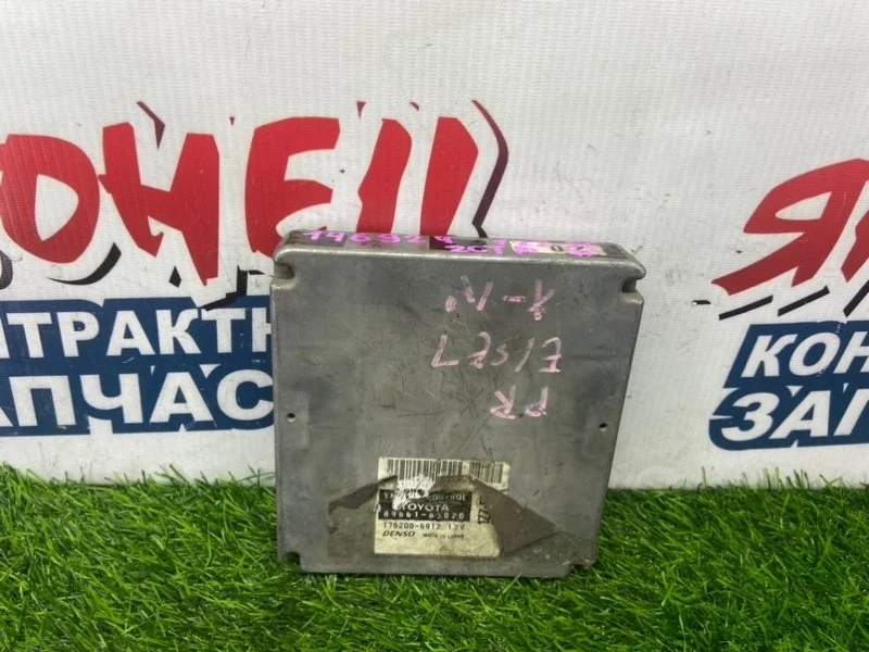 Блок управления EFI Toyota Opa 8966163020 ZCT10 1ZZ-FE