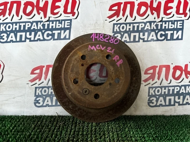 Тормозной диск Toyota Windom 4243133010 MCV21 1MZ-FE, задний