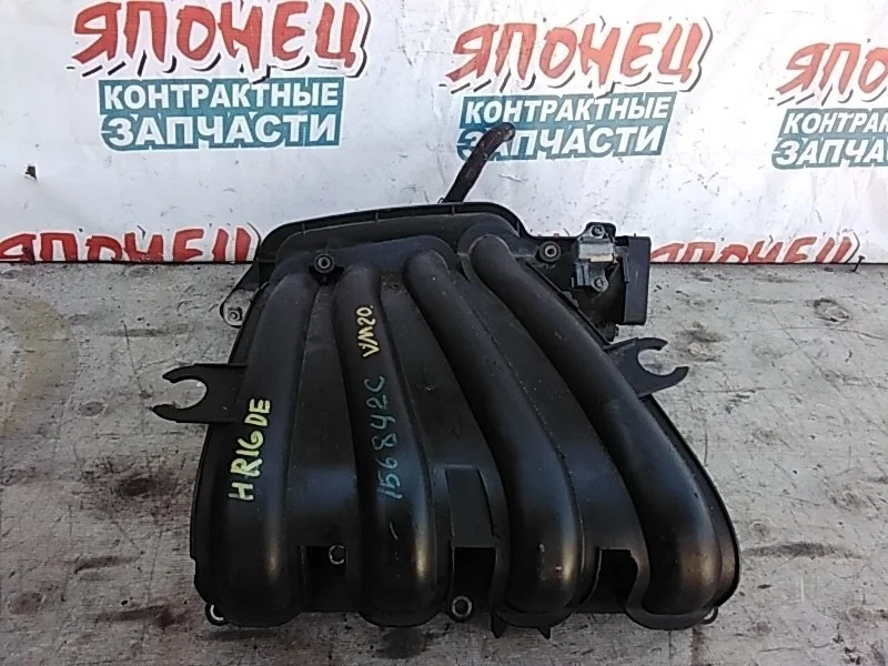 Коллектор впускной Nissan Nv200 14001EE00B VM20 HR16DE