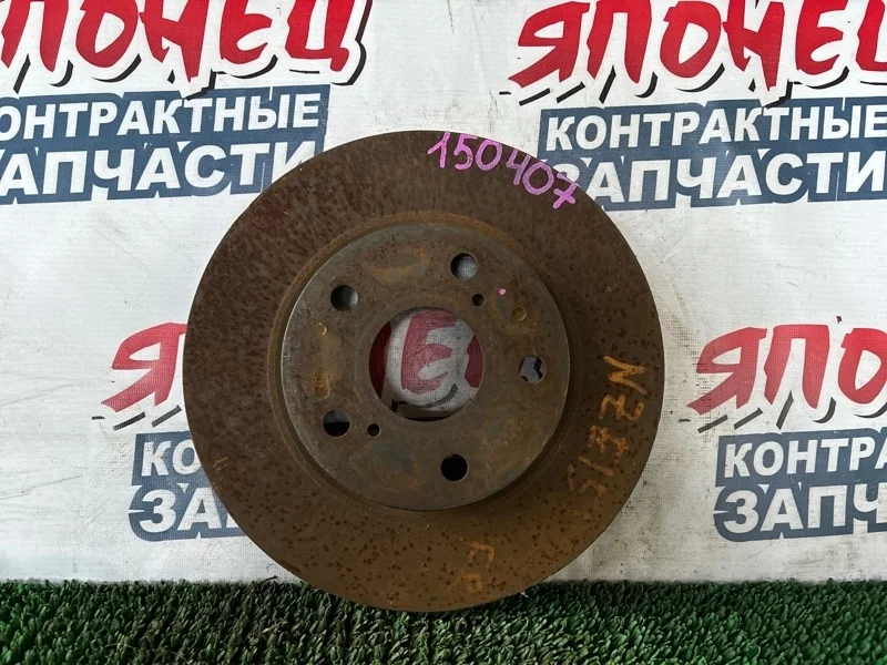 Тормозной диск Toyota Corolla Rumion 4351212670 NZE151 1NZ-FE, передний
