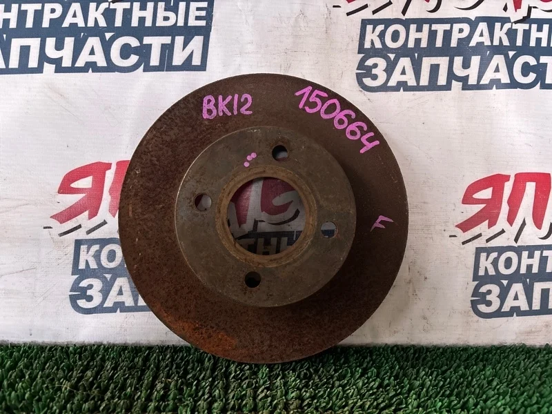 Тормозной диск Nissan March 40206AX000 BK12 CR14DE, передний