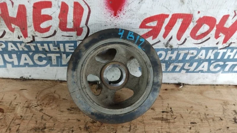 Шкив коленвала Mitsubishi Outlander 1104A052 CW5W 4B12