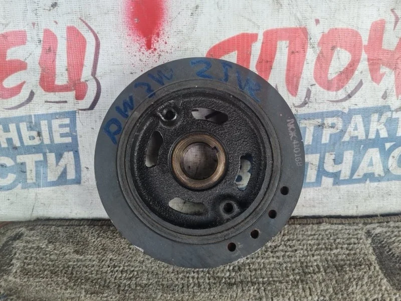 Шкив коленвала Mazda Demio ZJ0811400 DY3W ZJVE