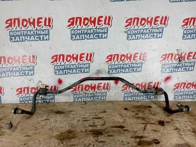 Стабилизатор Mitsubishi Outlander MN101507 CW5W 4B12, задний