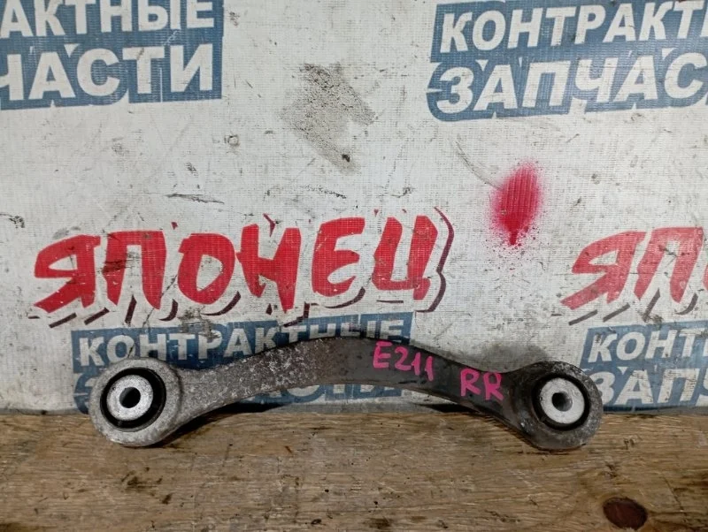 Рычаг верхний Mercedes-Benz E-Class A2303503606 W211 M112E32, задний правый