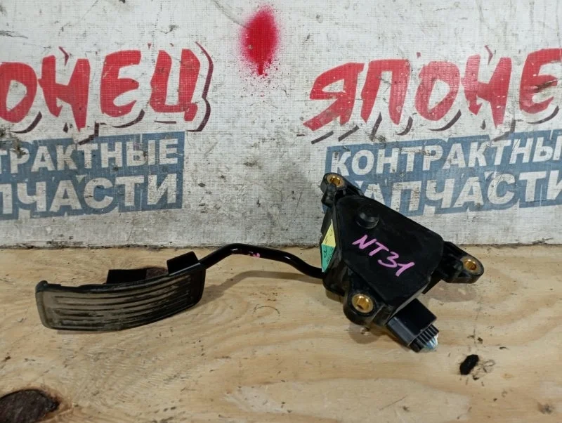 Педаль газа Nissan X-Trail 18002JG000 NT31 MR20DE