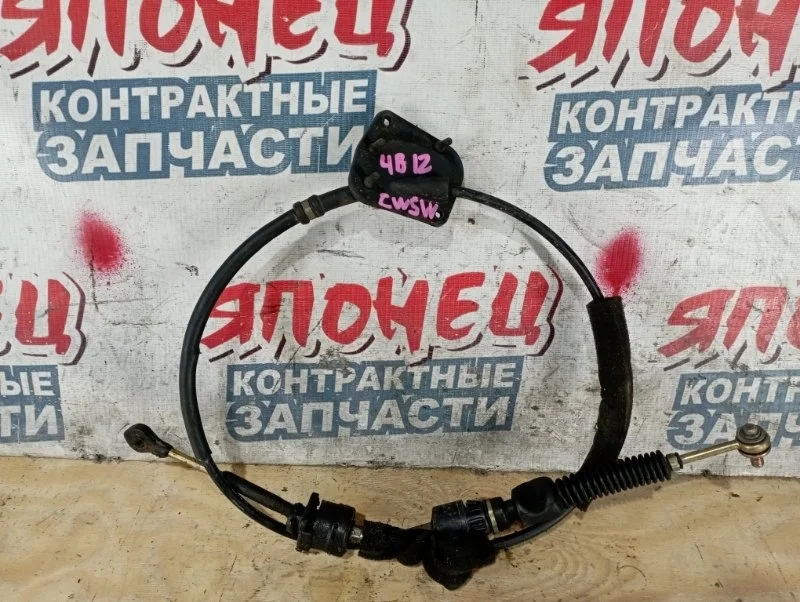 Трос переключения АКПП Mitsubishi Outlander 2430A011 CW5W 4B12