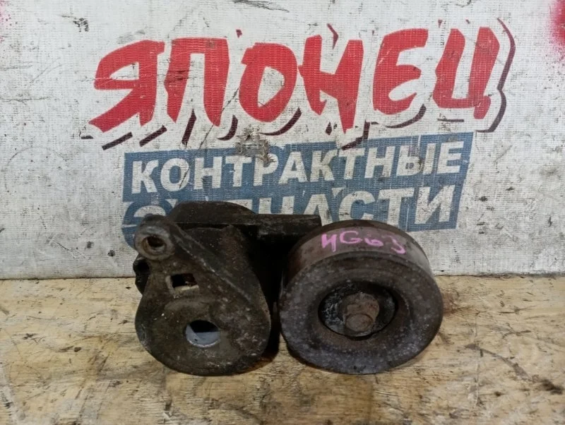 Натяжитель ремня Mitsubishi Airtrek MN149179 CU2W 4G63