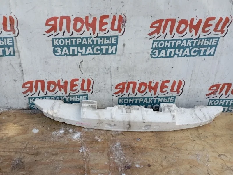 Абсорбер бампера Mitsubishi Outlander 6400A667 CW5W 4B12, передний