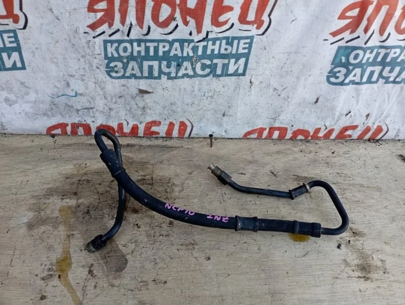 Шланг гидроусилителя руля Toyota Vitz 4441052030 NCP10 2NZ-FE