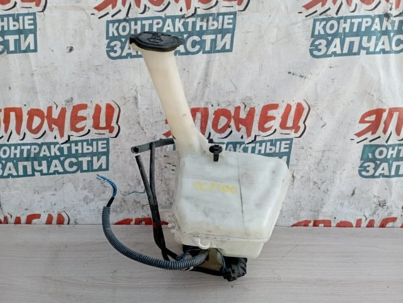 Бачок стеклоомывателя Toyota Ractis 8531552160 SCP100 2SZ-FE