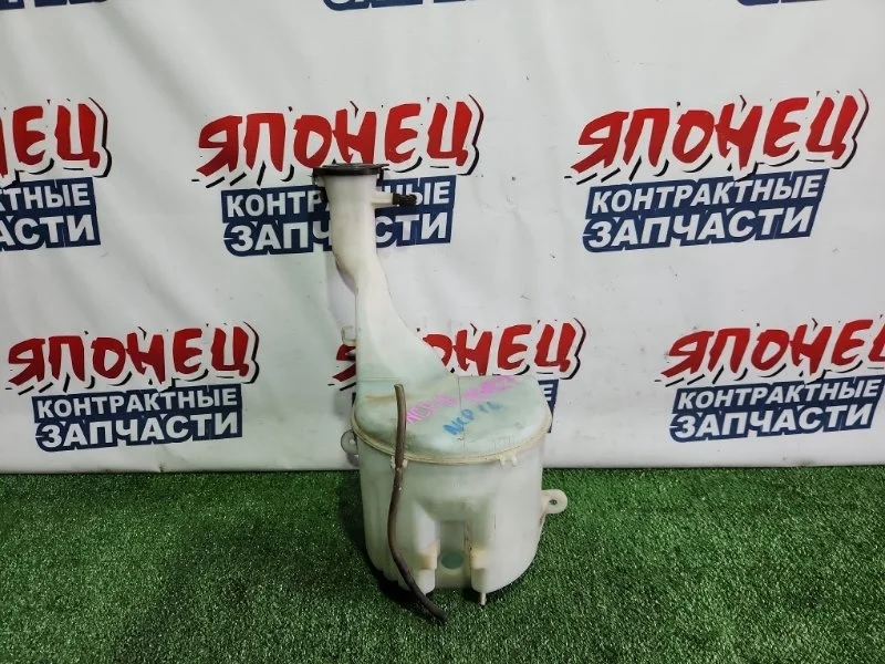 Бачок стеклоомывателя Toyota Platz 8531552010 NCP16 2NZ-FE