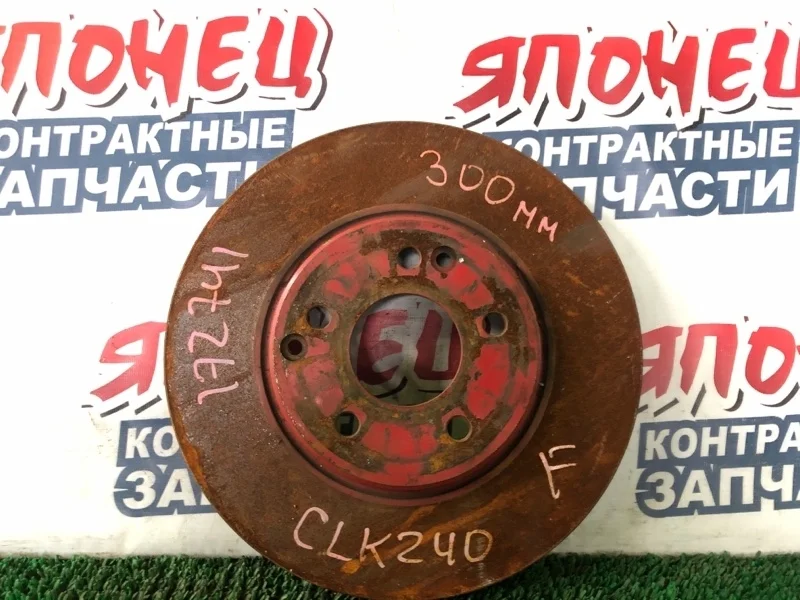 Тормозной диск Mercedes-Benz Clk240 A2034210512 C209 M112E26, передний