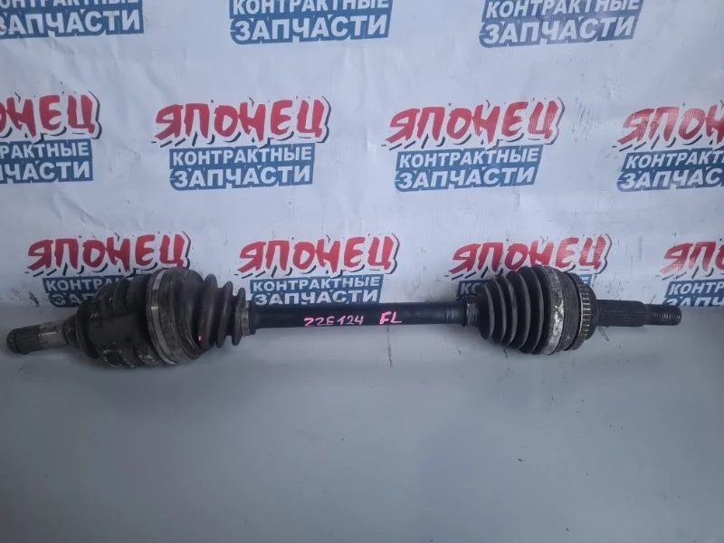 Привод Toyota Corolla Fielder 4342020581 ZZE124 1ZZ-FE, передний левый