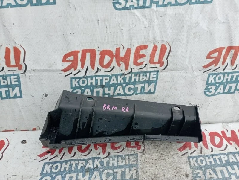 Подкрылок Subaru Legacy 57731AJ020 BRM FB25, задний правый
