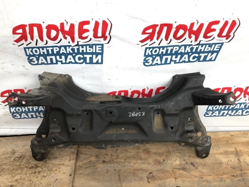 Балка Toyota Belta 5120152080 KSP92 1KR-FE, передняя