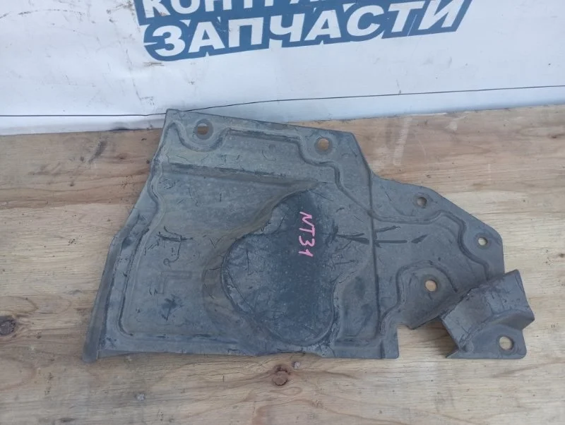 Защита двигателя Nissan X-Trail 64839JG00A NT31 MR20DE, левая
