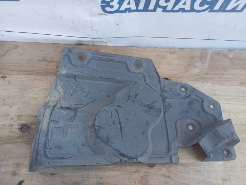 Защита двигателя Nissan X-Trail 64839JG00A NT31 MR20DE, левая