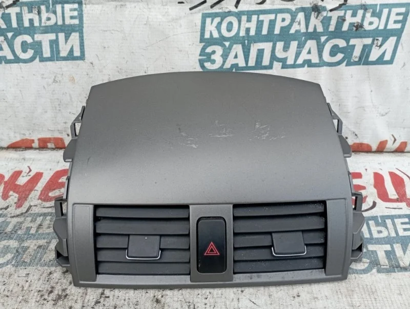Консоль центральная Toyota Corolla Fielder 5567012370 NZE141 1NZ-FE