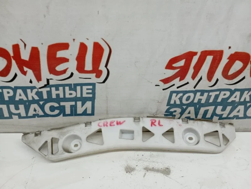 Крепление бампера Mazda Premacy C235502J1A CREW LFDE, заднее левое