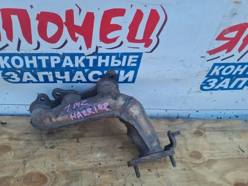 Коллектор выпускной Toyota Harrier 1710420020 MCU10 1MZ-FE