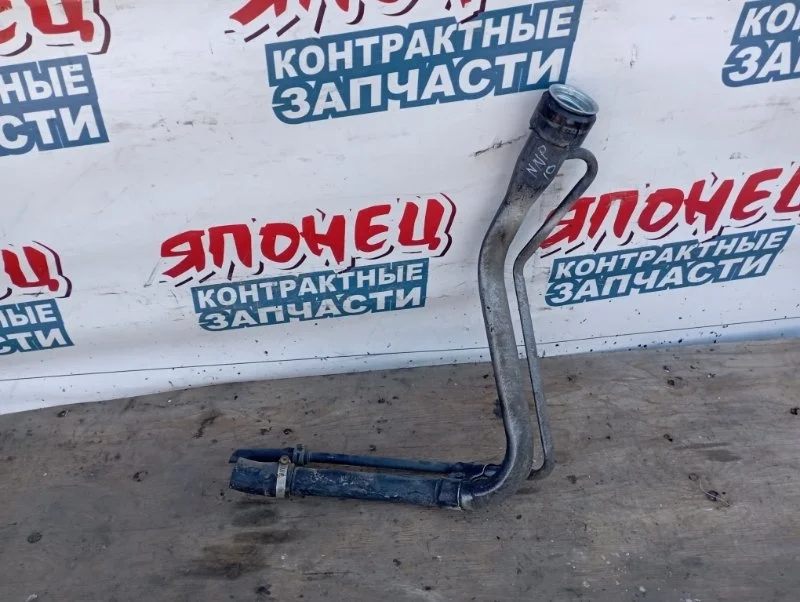 Горловина топливного бака Toyota Porte 7720152050 NNP10 2NZ-FE