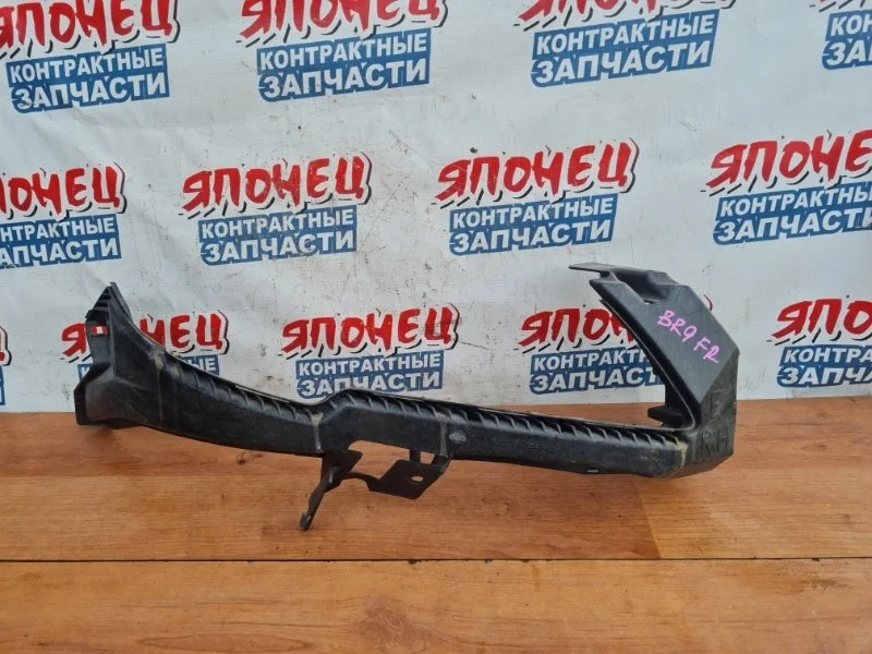 Крепление бампера Subaru Legacy 57707AJ220 BR9 EJ255, переднее правое
