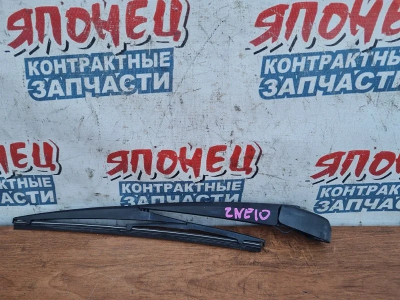 Дворник двери багажника Toyota Wish 8524142040 ZNE10 1ZZ-FE