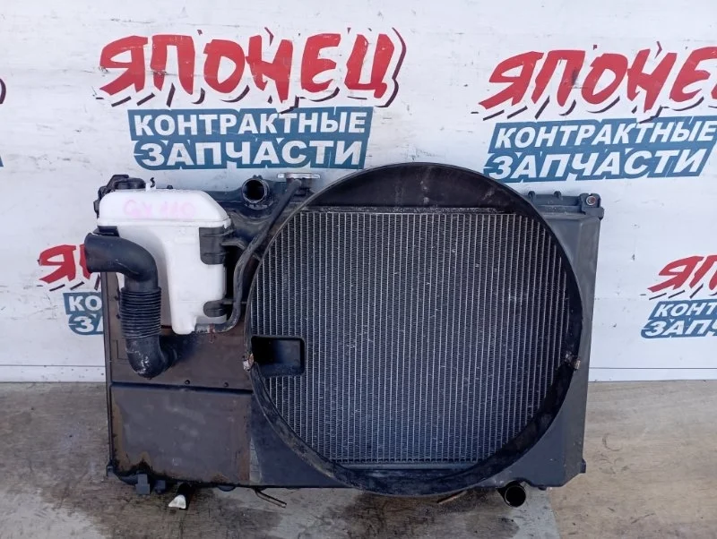 Радиатор основной Toyota Mark Ii 1640070690 GX110 1G-FE