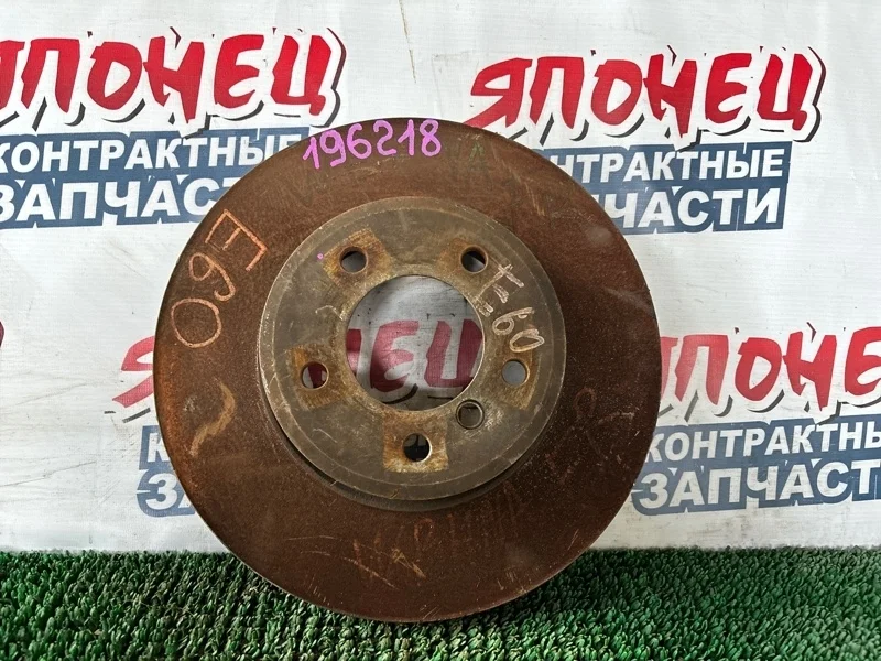 Тормозной диск Bmw 5 Series 34116864906 E60 M54B30, передний