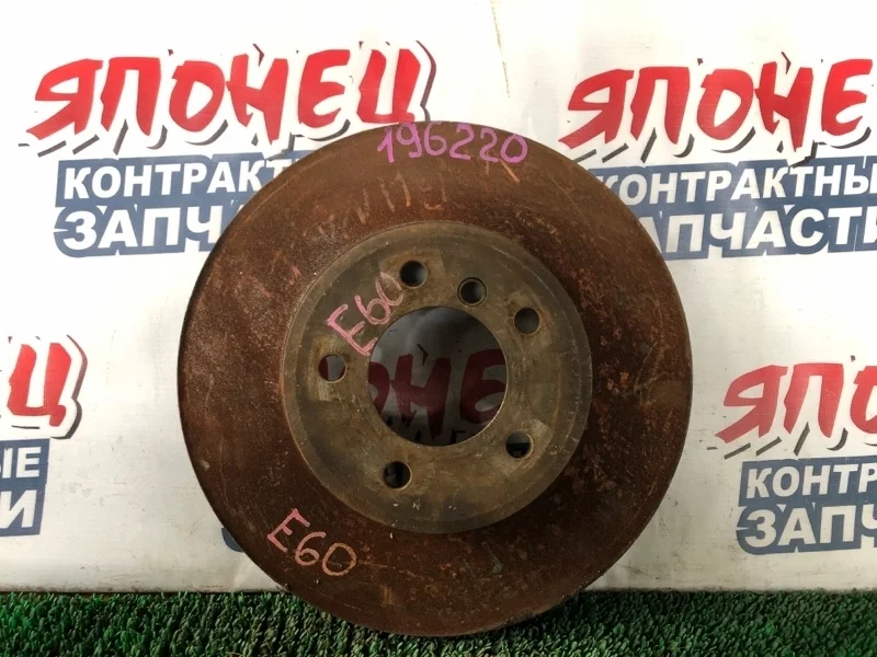Тормозной диск Bmw 5 Series 34116864906 E60 M54B30, передний