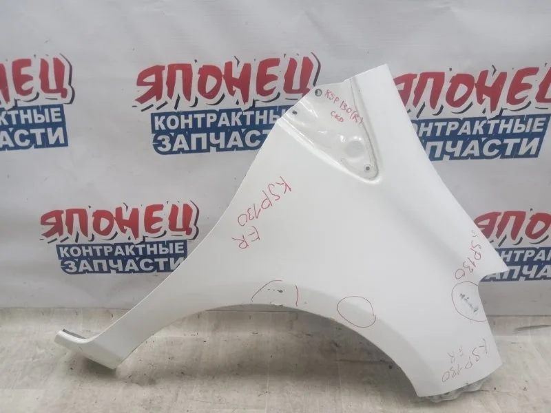 Крыло Toyota Vitz 5381152390 KSP130 1KR-FE, переднее правое