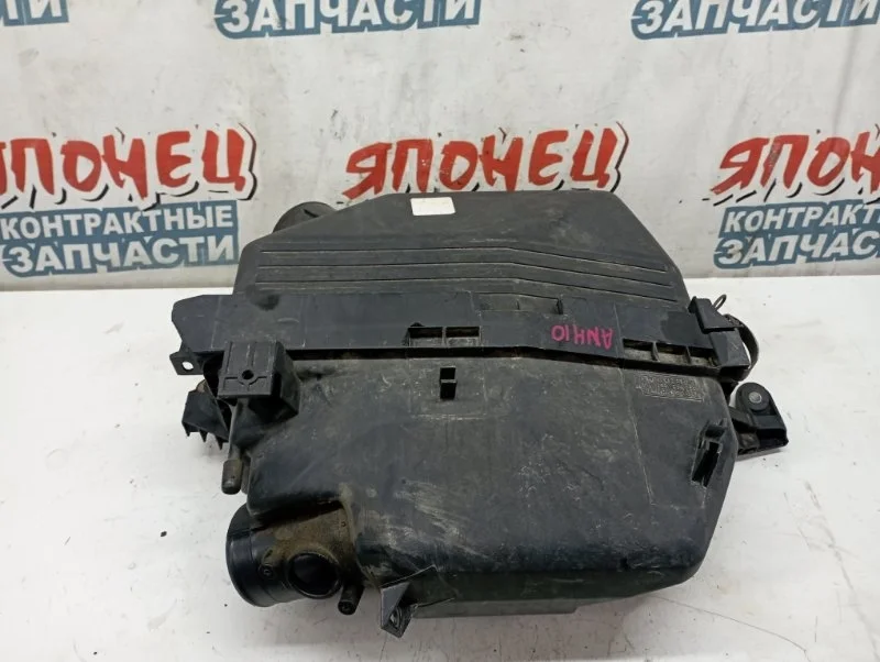 Корпус воздушного фильтра Toyota Alphard 1770028090 ANH10 2AZ-FE