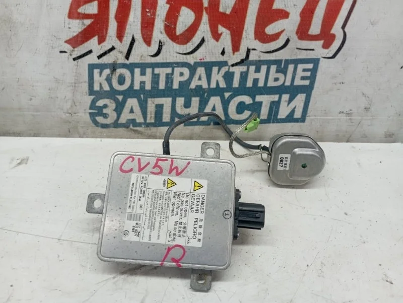 Блок ксенона Mitsubishi Delica D:5 CV5W 4B12
