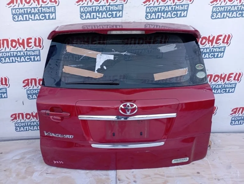 Дверь багажника Toyota Vanguard 6700542381 ACA33 2AZ-FE