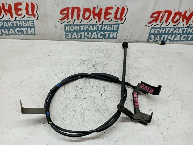 Тросик газа Toyota Vitz 7818052030 NCP10 2NZ-FE