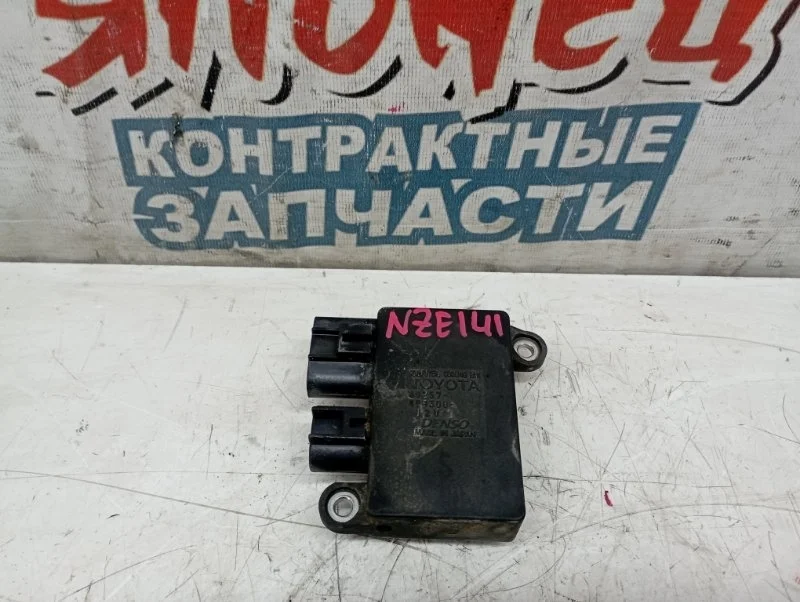 Блок управления вентилятором охлаждения Toyota Corolla Fielder 8925712010 NZE141 1NZ-FE