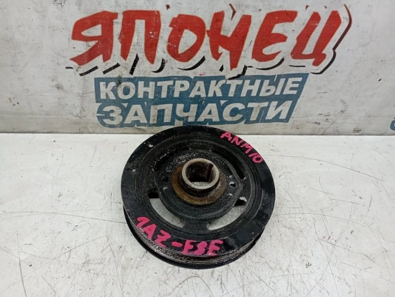 Шкив коленвала Toyota Isis 1347028020 ANM10 1AZ-FSE